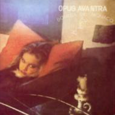 Opus Avantra - Opus Avantra (Introspezione) (JPN LP Sleeve)(CD)