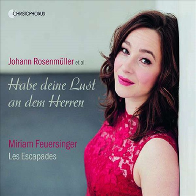 내 사랑을 위한 가곡집 (Habe Deine Lust An Dem He)(CD) - Miriam Feuersinger