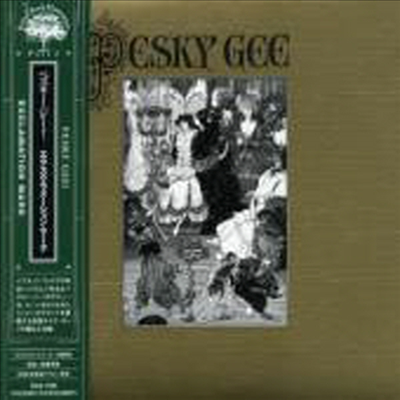 Pesky Gee - Exclamation Mark (JPN LP Sleeve)(CD)