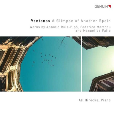 벤타나스 - 스페인의 다른 매력 (Ventanas - A Glimpse of Another Spain)(CD) - Ali Hireche