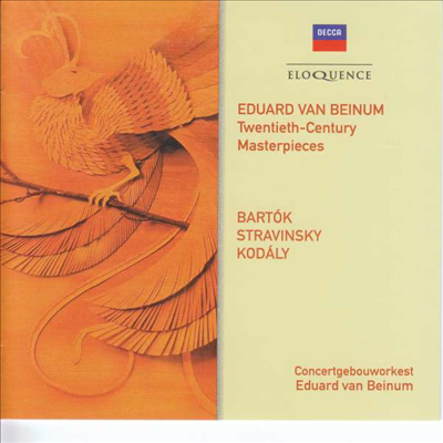 스트라빈스키: 불새, 봄의 제전 &amp; 바르톡: 관현악을 위한 협주곡 (Stravinsky: Firebird Suite, Rite Of Spring &amp; Bartok: Concerto for Orchestra) (2CD) - Eduard van Beinum