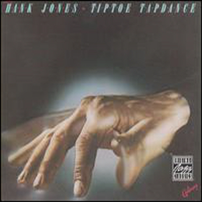 Hank Jones - Tiptoe Tapdance (CD)