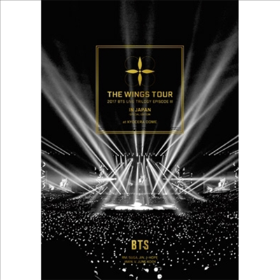 방탄소년단 (BTS) - 2017 BTS Live Trilogy Episode III The Wings Tour In Japan ~Special Edition~At Kyocera Dome (지역코드2)(2DVD)