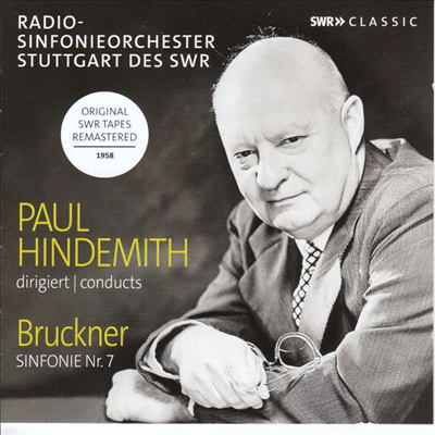 브루크너: 교향곡 7번 (Bruckner: Symphony No.7 in E Major)(CD) - Paul Hindemith