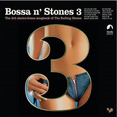 Tribute to Rolling Stones - Bossa N Stones 3 (Digipack)(CD)