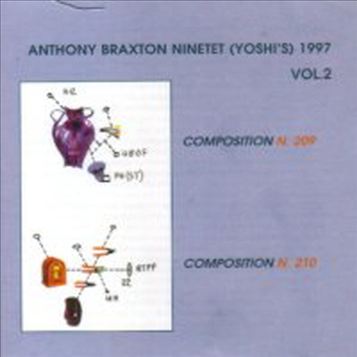 Anthony Braxton - Ninetet Yoshi's 1997 Vol.2