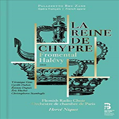 알레비: 오페라 &#39;시프레의 여왕&#39; (Halevy: Opera &#39;La Reine de Chypre&#39;) (2CD + Book) - Herve Niquet