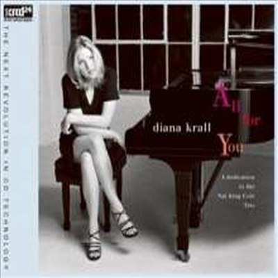 Diana Krall - All For You (XRCD24)(일본반)