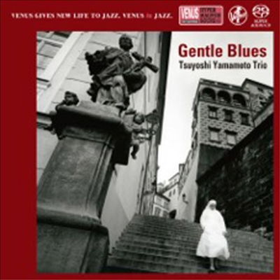 Tsuyoshi Yamamoto Trio - Gentle Blues (Hyper Magnum Sound)(DSD)(SACD)(일본반)