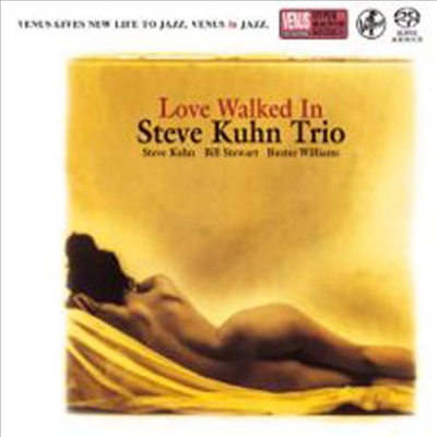 Steve Kuhn Trio - Love Walked In (Hyper Magnum Sound)(DSD)(SACD)(일본반)