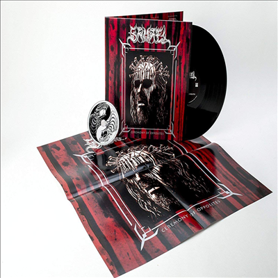 Samael - Ceremony Of Opposites (Reissue 2018)(Gatefold LP+CD)