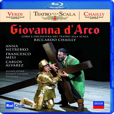 베르디: 오페라 &#39;조반나 다르코&#39; (Verdi: Opera &#39;Giovanna d&#39;Arco&#39;) (한글무자막)(Blu-ray) (2018) - Riccardo Chailly