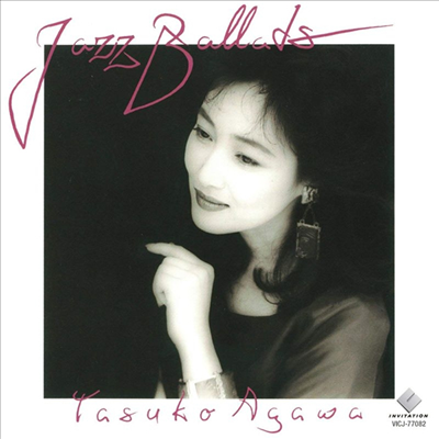 Agawa Yasuko (아가와 야스코) - Adlib Presents ビクタ-和フュ-ジョン プレミアム ベスト Best Jazz Ballad (UHQCD)
