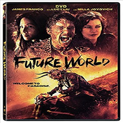 Future World (퓨처 월드)(지역코드1)(한글무자막)(DVD)