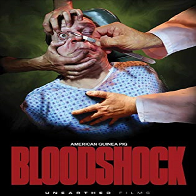 American Guinea Pig: Bloodshock (아메리칸 기니 피그: 더 송 오브 솔로몬)(지역코드1)(한글무자막)(DVD)