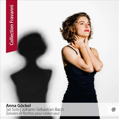 바흐: 무반주 바이올린을 위한 소나타와 파르티타 (Bach: Violin Solo Partitas and Sonatas) (2CD) - Anna Goeckel