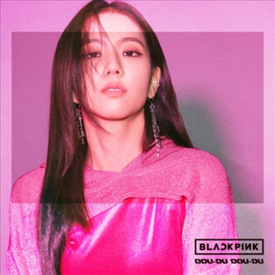 블랙핑크 (BLACKPINK) - DDU-DU DDU-DU (Jisoo Ver.)(CD)