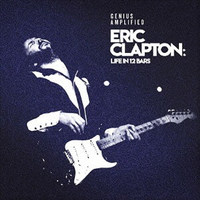 Eric Clapton - Life In 12 Bars (2SHM-CD)(일본반)