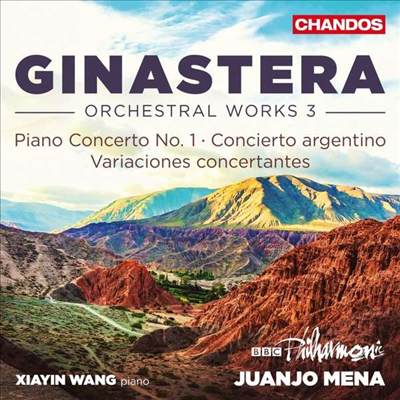 히나스테라: 피아노 협주곡 1번 & 아르펜티나풍 협주곡 (Ginastera: Piano Concerto No.1 & Concierto Argentino)(CD) - Juanjo Mena