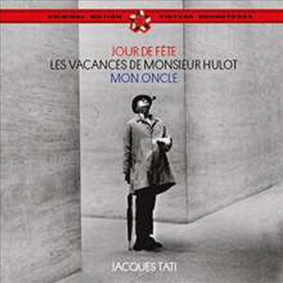 Jacques Tati - Jour De Fete/Les Vacanses De Monsieur Hulot/Mon Oncle (축제일/윌로씨의 휴가/나의 삼촌) (Ltd. Ed)(Soundtrack)(Remastered)(3 On 1CD)(CD)