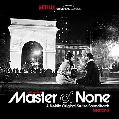 O.S.T. - Master of None: Season 2 (마스터 오브 제로: 시즌 2) (A Netflix Original Series Soundtrack)(CD)