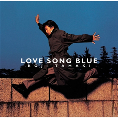 Tamaki Koji (타마키 코지) - Love Song Blue (Blu-spec CD2) (Cardboard Sleeve)