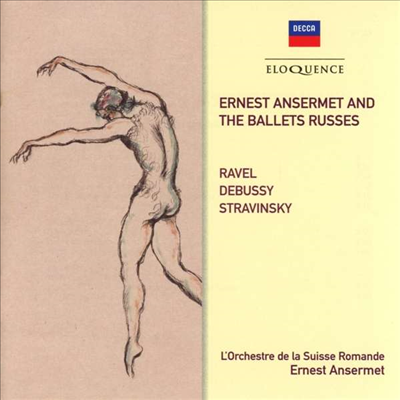 앙세르메와 발레 뤼스 (Ernest Ansermet and the Ballets Russes) (2CD) - Ernest Ansermet