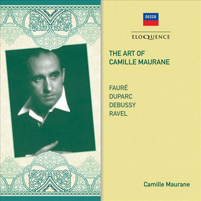 카미유 모란느의 예술 (The Complete Philips Recordings of Camille Maurane) (2CD) - Camille Maurane