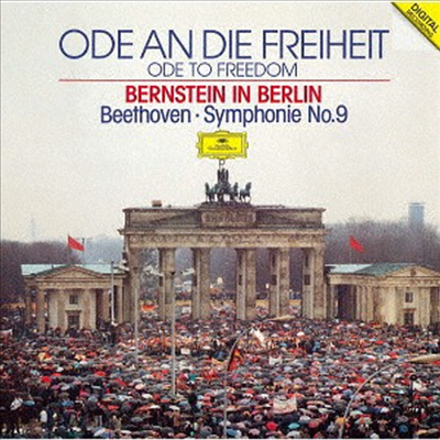 베토벤: 교향곡 9번 (Beethoven: Symphony No.9 &quot;Ode An Die Freiheit&quot;) (Ltd. Ed)(UHQCD)(일본반) - Leonard Bernstein