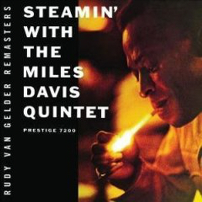 Miles Davis - Steamin' (RVG Remastered)(CD)