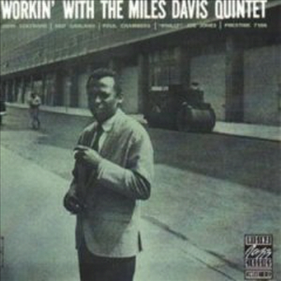 Miles Davis - Workin' With The Miles Davis Quintet (RVG Remastered)(CD)