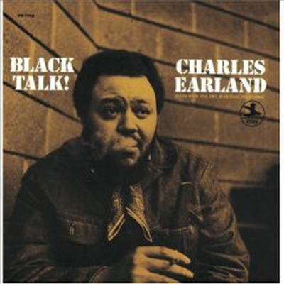 Charles Earland - Black Talk! (RVG Remastered)(CD)