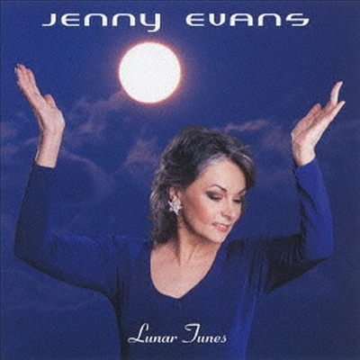 Jenny Evans - Luna Tunes (Remastered)(Bonus Track)(Ltd. Ed)(CD)