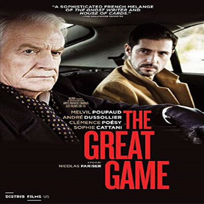 Great Game (더 그레이트 게임)(지역코드1)(한글무자막)(DVD)