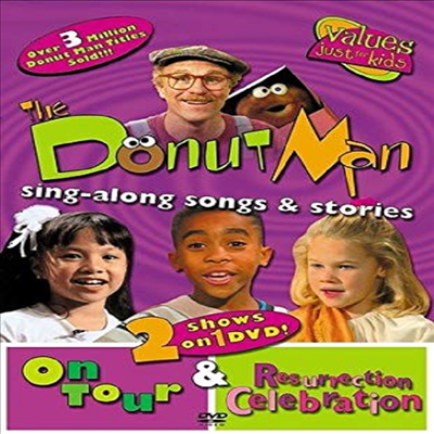 Donut Man - On Tour &amp;Resurrection Celebration (도넛맨)(지역코드1)(한글무자막)(DVD)