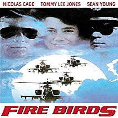 Fire Birds (1990) (아파치)(지역코드1)(한글무자막)(DVD)