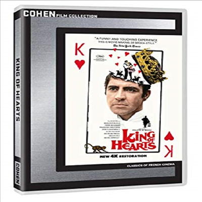 King Of Hearts (왕이 된 사나이)(지역코드1)(한글무자막)(DVD)