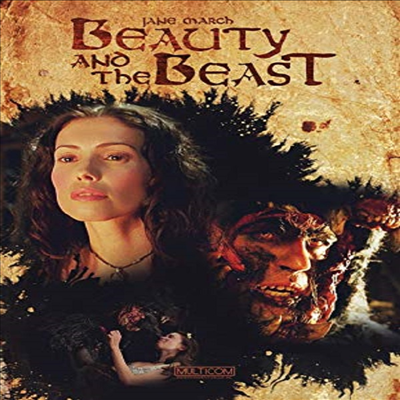 Beauty &amp; The Beast (미녀와 야수) (지역코드1)(한글무자막)(DVD-R)
