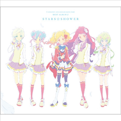 Various Artists - Aikatsu Stars! Best Album 2 Stars Shower (CD)