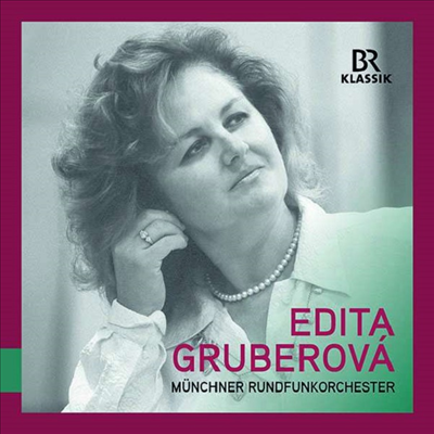 에디타 그루베로바 &amp; 뮌헨 방송교향악단 (Edita Gruberova - Muenchner Rundfunkorchester)(CD) - Edita Gruberova