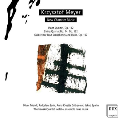 크치쉬토프 메이어: 실내악 작품집 (Krzysztof Meyer - New Chamber Music)(CD) - Wieniawski String Quartet