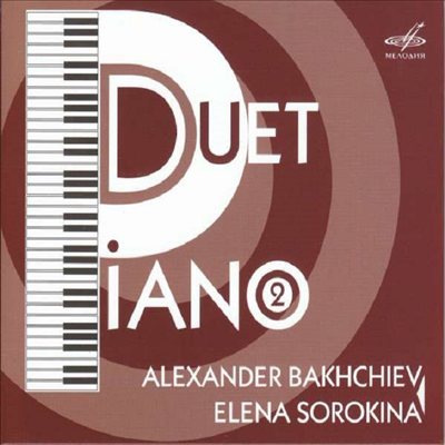 모차르트: 피아노 듀엣 2집 (Mozart: Duet Piano Vol.2)(CD) - Elena Sorokina