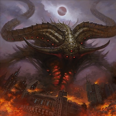 Thee Oh Sees - Smote Reverser (CD)