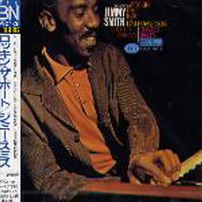 Jimmy Smith - Rockin&#39; The Boat (일본반)(CD)