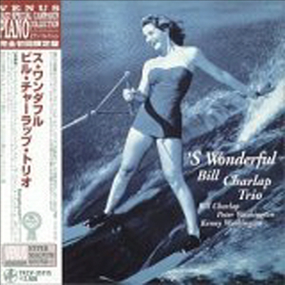 Bill Charlap Trio - 'S Wonderful (CD)