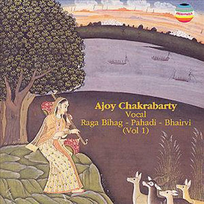 Ajoy Chakrabarty - Raga : Bihag, Pahadi, Bhairvi (아조이 차크라바르티 - 인도 성악의 예술)