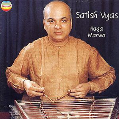 Satish Vyas - Raga Marwa (사티쉬 비야스 - 라가 마르와)