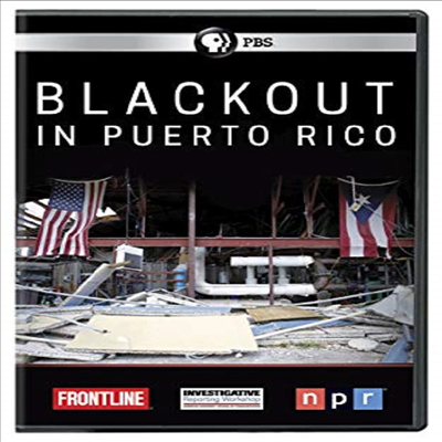 Frontline: Blackout In Puerto Rico (푸에르토리코)(지역코드1)(한글무자막)(DVD)