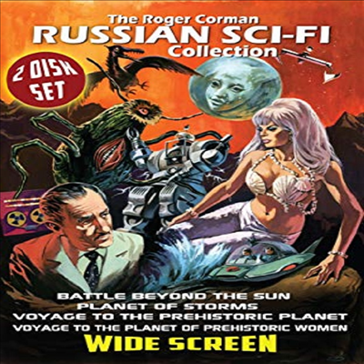 Roger Corman Russian Sci-Fi Collection (로저 코먼 러시아 SF 컬렉션)(지역코드1)(한글무자막)(DVD)