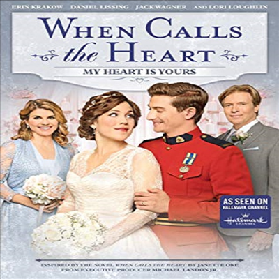 When Calls The Heart: My Heart Is Yours (웬 콜스 더 하트)(지역코드1)(한글무자막)(DVD)